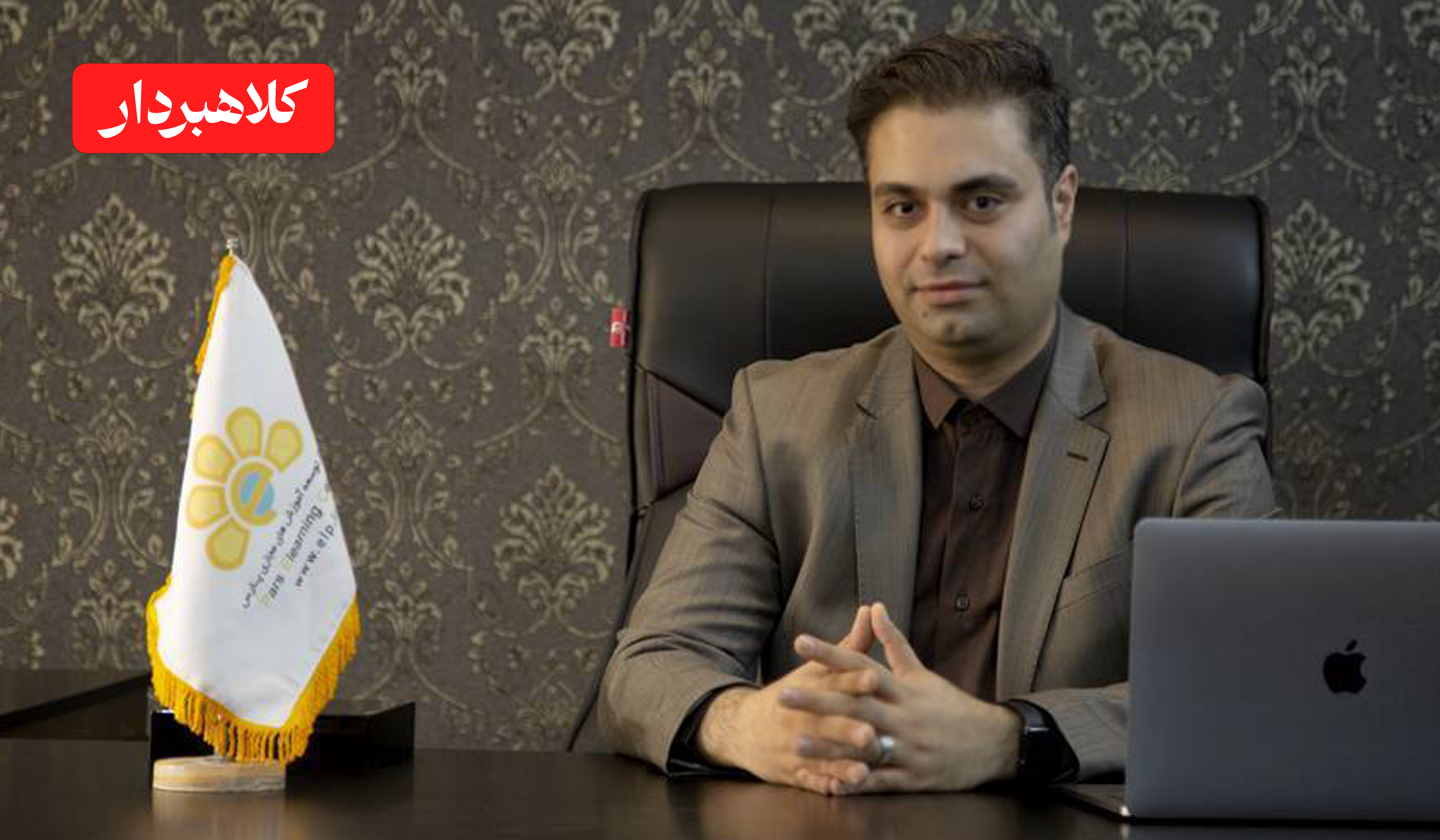 نتیجه بررسی کلاهبرداری میثم شکری ساز